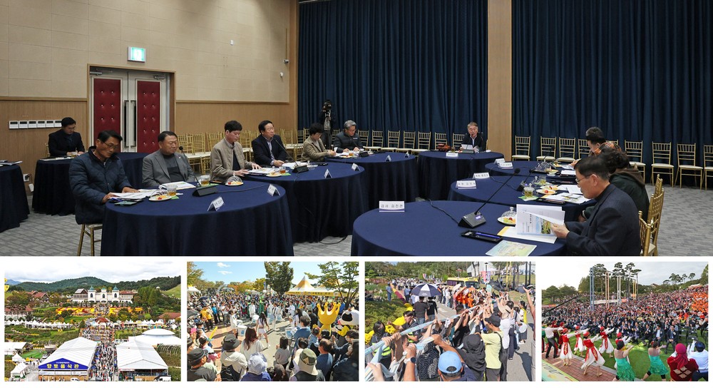임실군, 2026 임실N치즈축제 10월 8일~11일 개최 확정
