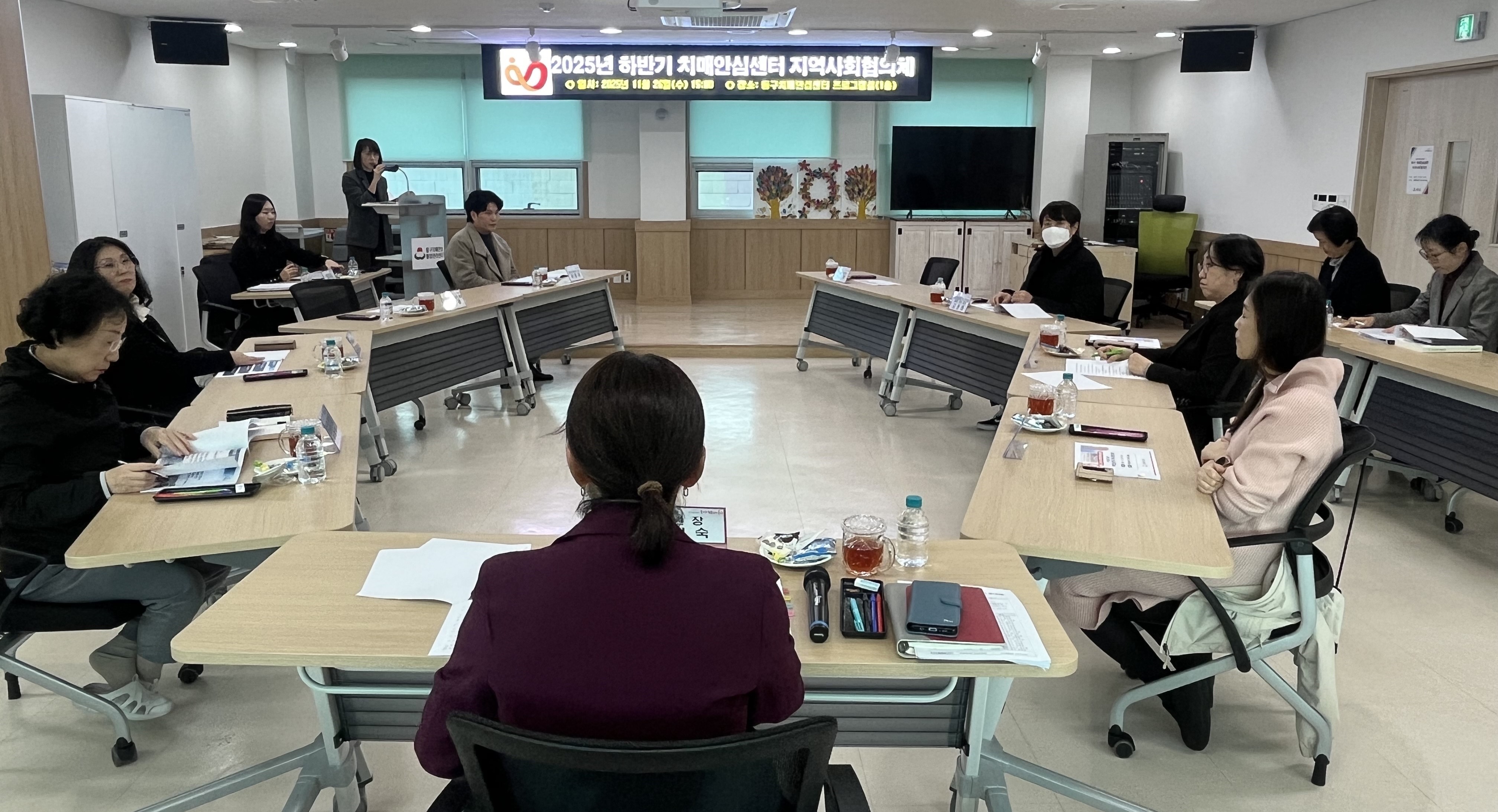 인천 동구 치매안심센터, 민관 협력 위한 지역사회협의체 회의 개최