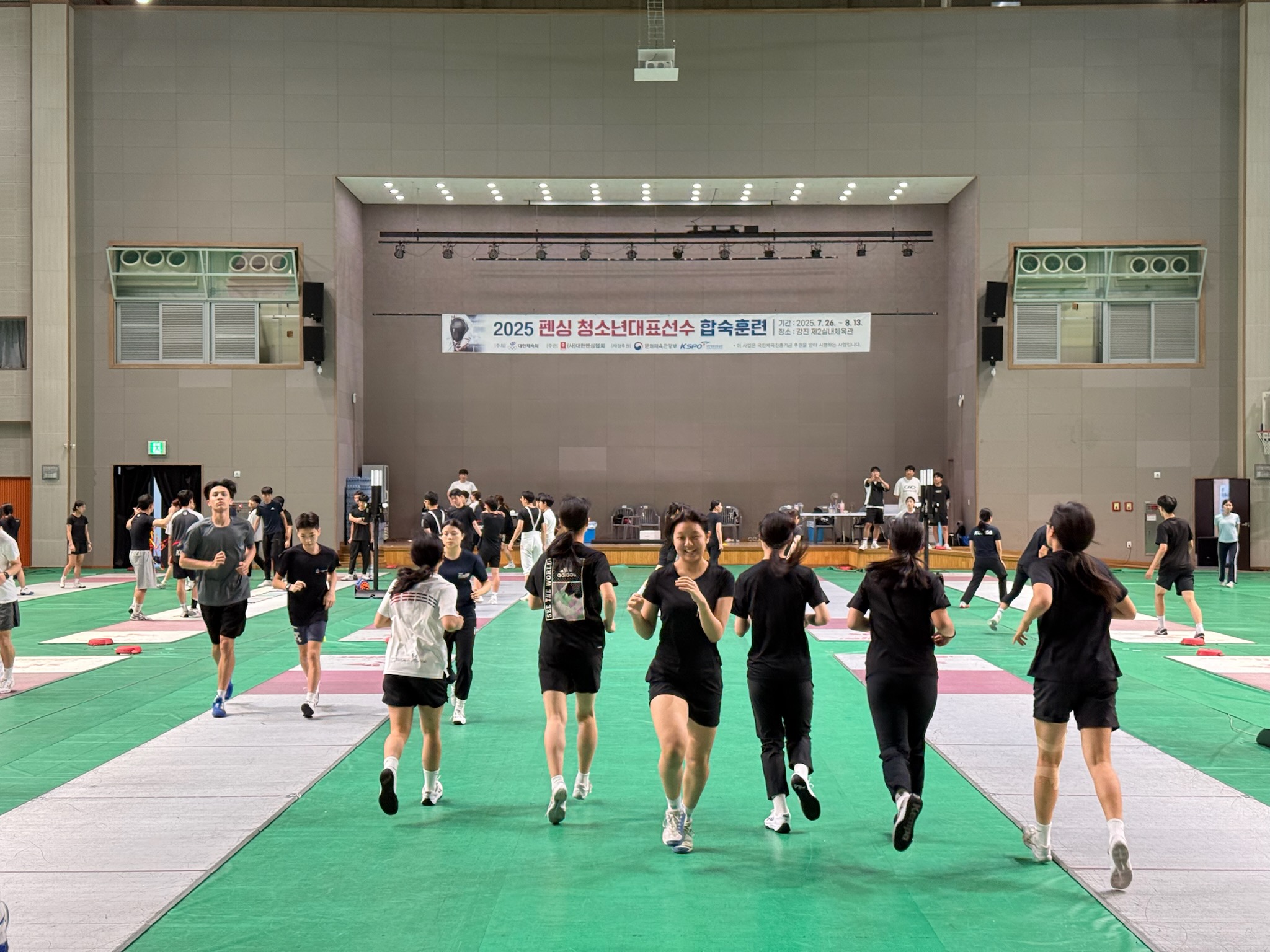 강진군, 스포츠마케팅 우수시군 평가 ‘최우수상’ 수상