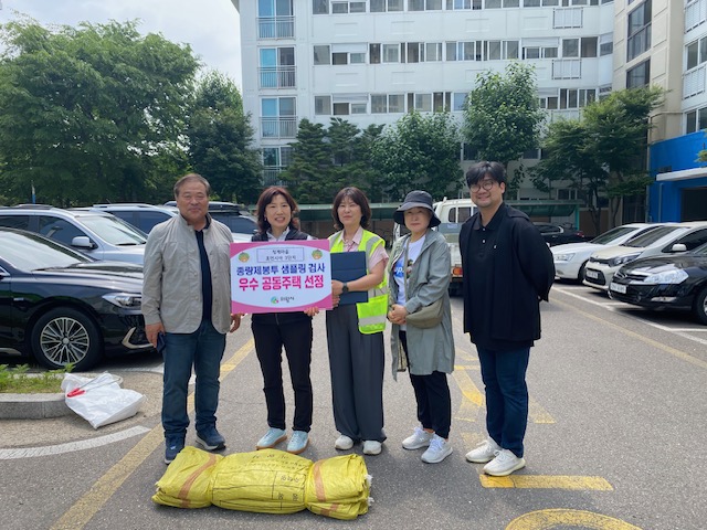 의왕시, 공동주택 종량제봉투 샘플링 검사 완료…분리배출 우수 6개 단지 선정