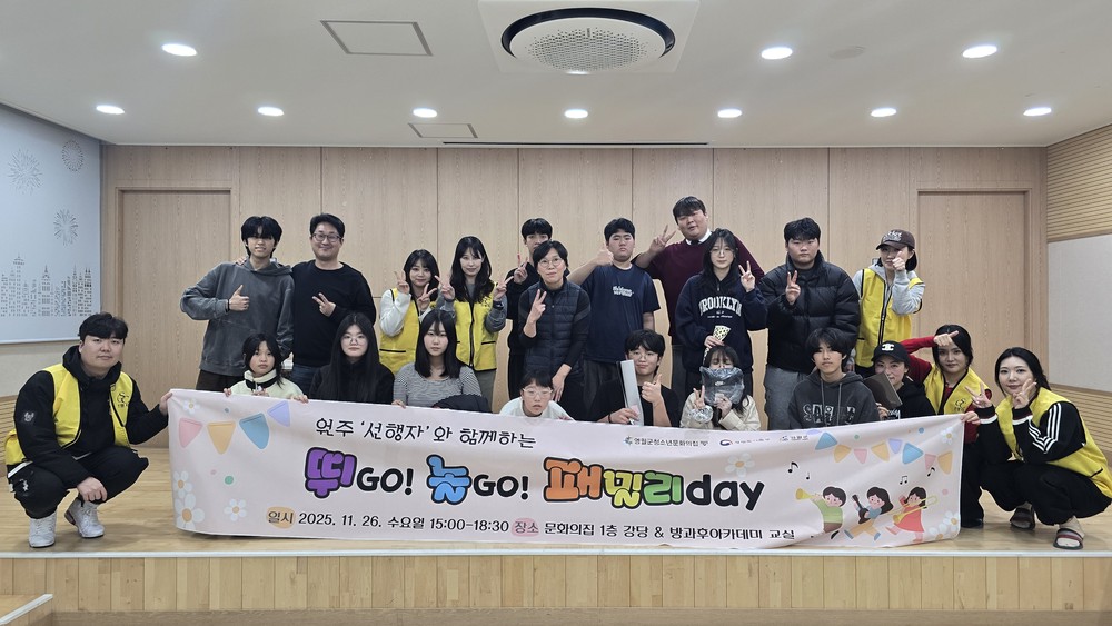 영월군 주천 골목형 상점가, 온누리 상품권 가맹점 등록 눈앞