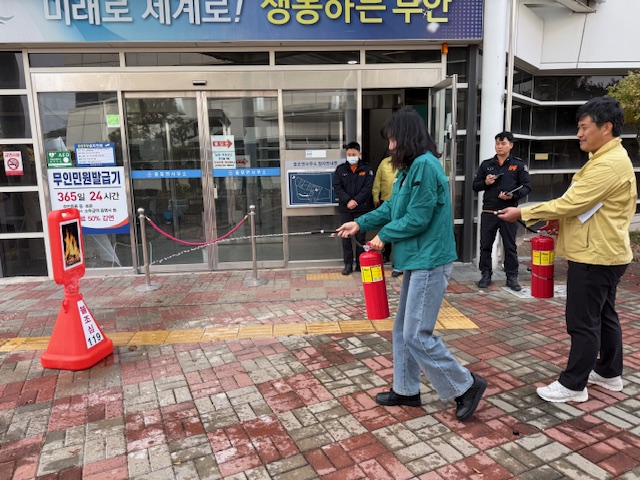 부안 줄포면-부안소방서, 합동 소방훈련 실시