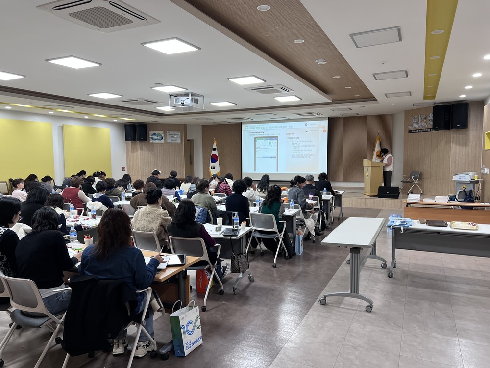 연천군, 2025 농림어업총조사 조사요원 교육 실시