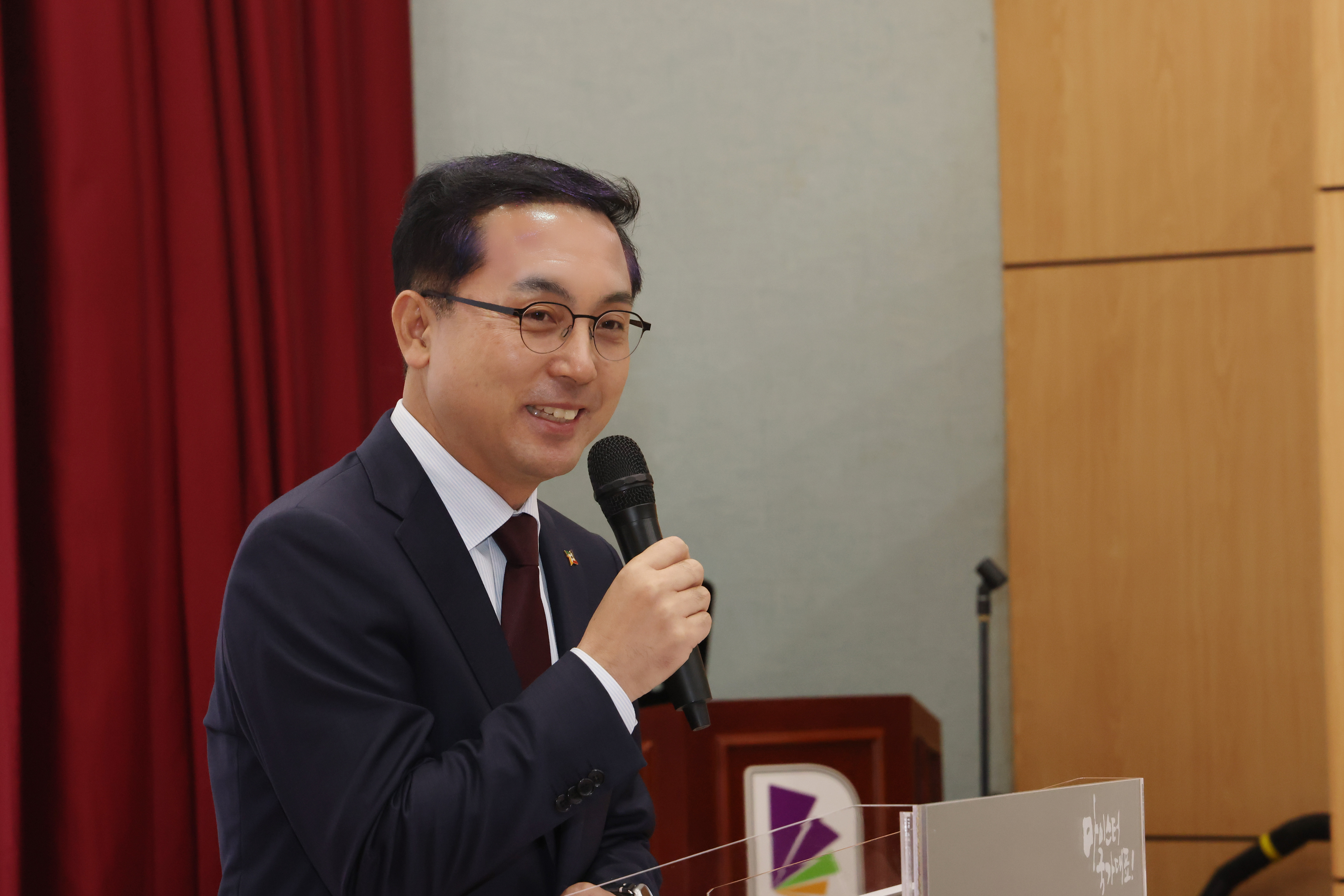 대전 동구, 고3 수험생 대상 맞춤형 부동산 교육 프로그램 진행