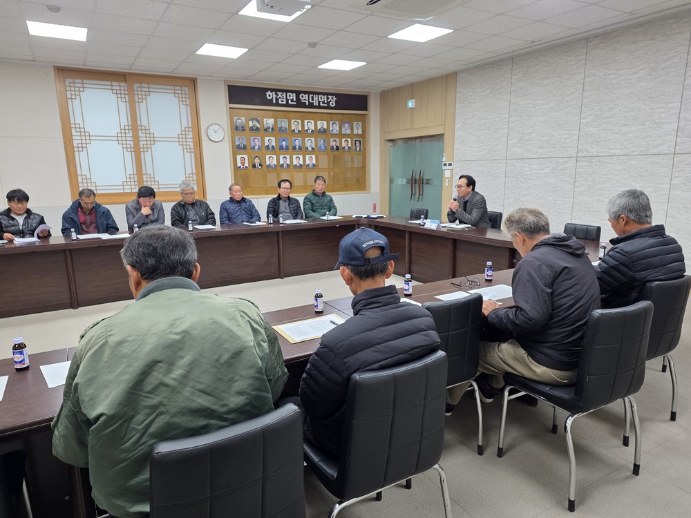 강화군 하점면, 동절기 강설 대비 제설 봉사단 발대식 개최