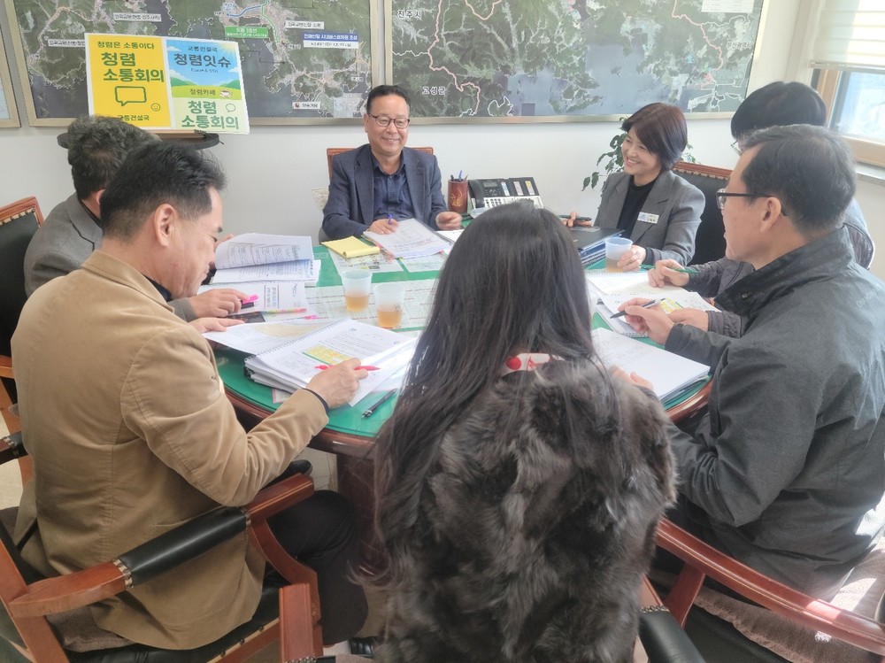 창원특례시 교통건설국, 화목한 ‘청렴소통회의’ 추진
