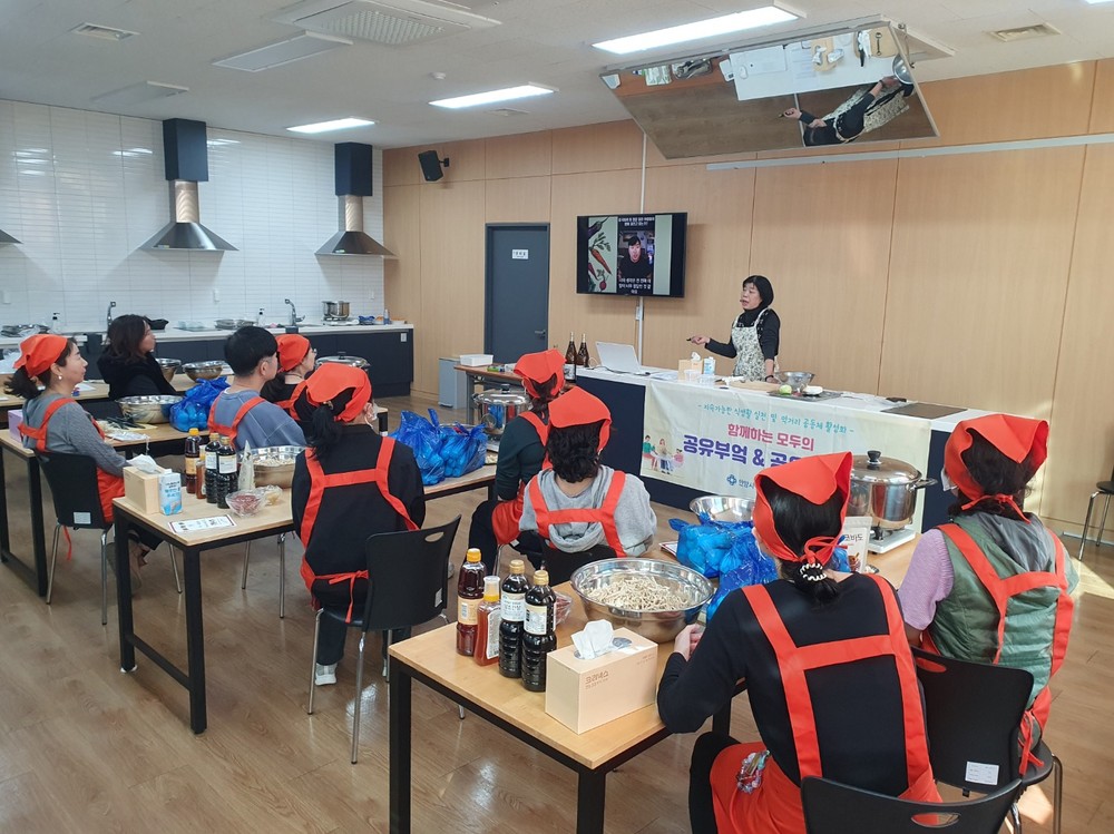 안양시, 이웃과 나누는 ‘함께하는 공유부엌’ 성료… 올해 1,000명에 온기 전해