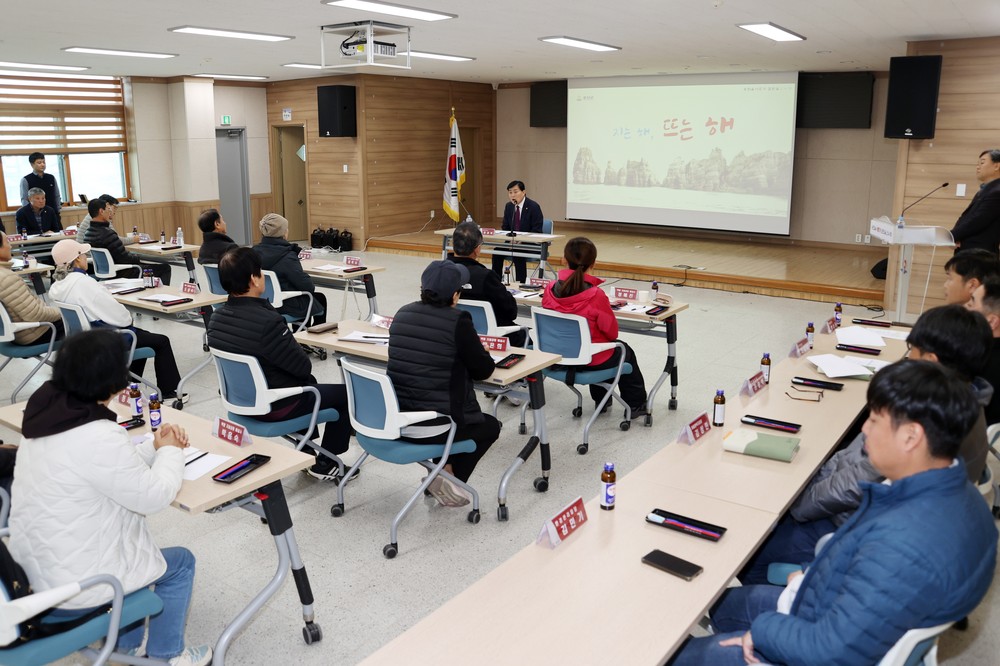 옹진군 백령․대청 지질공원 해설사 간담회 개최