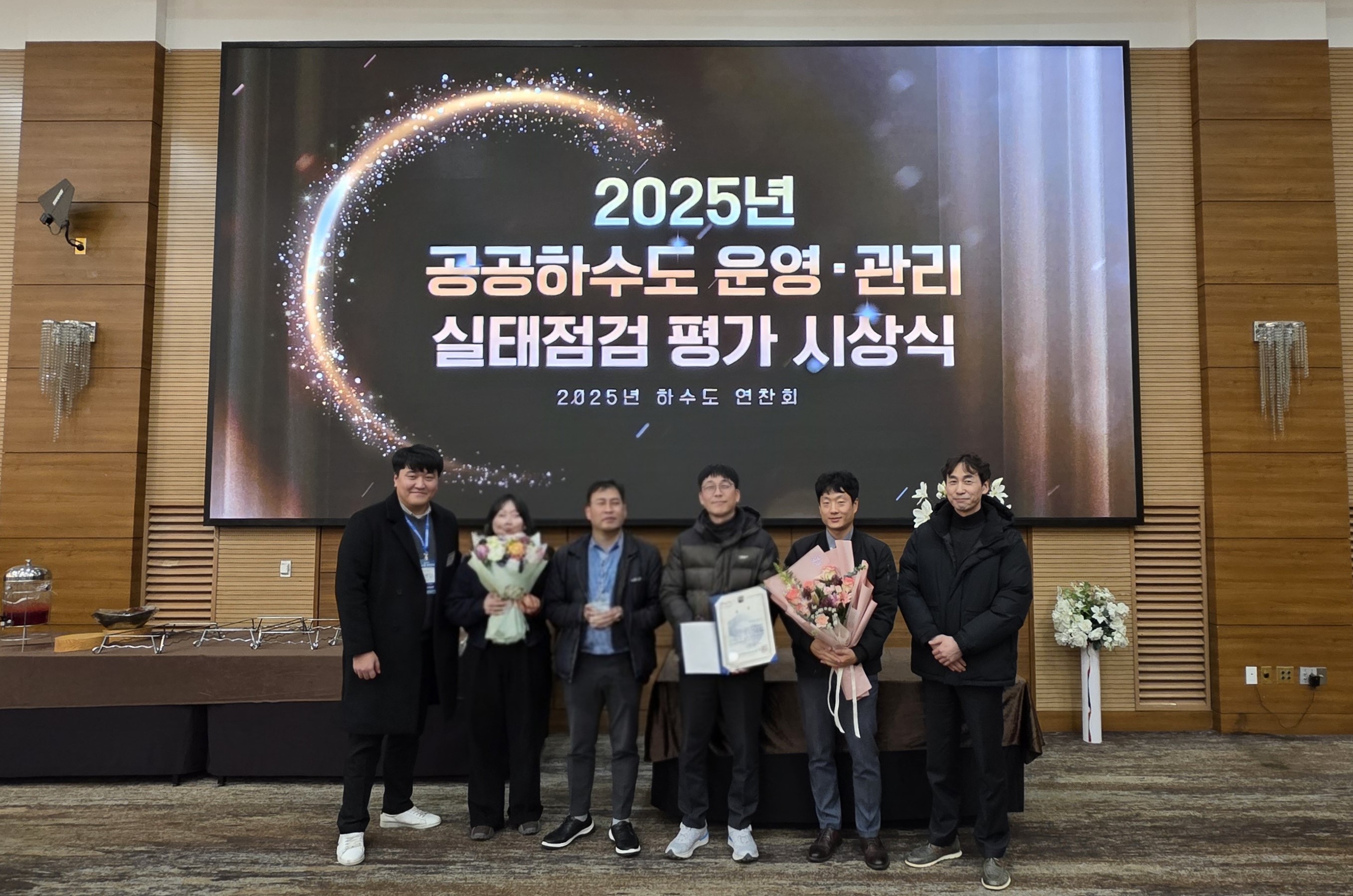 홍성군, 환경부 장관상 ‘발전상’ 수상