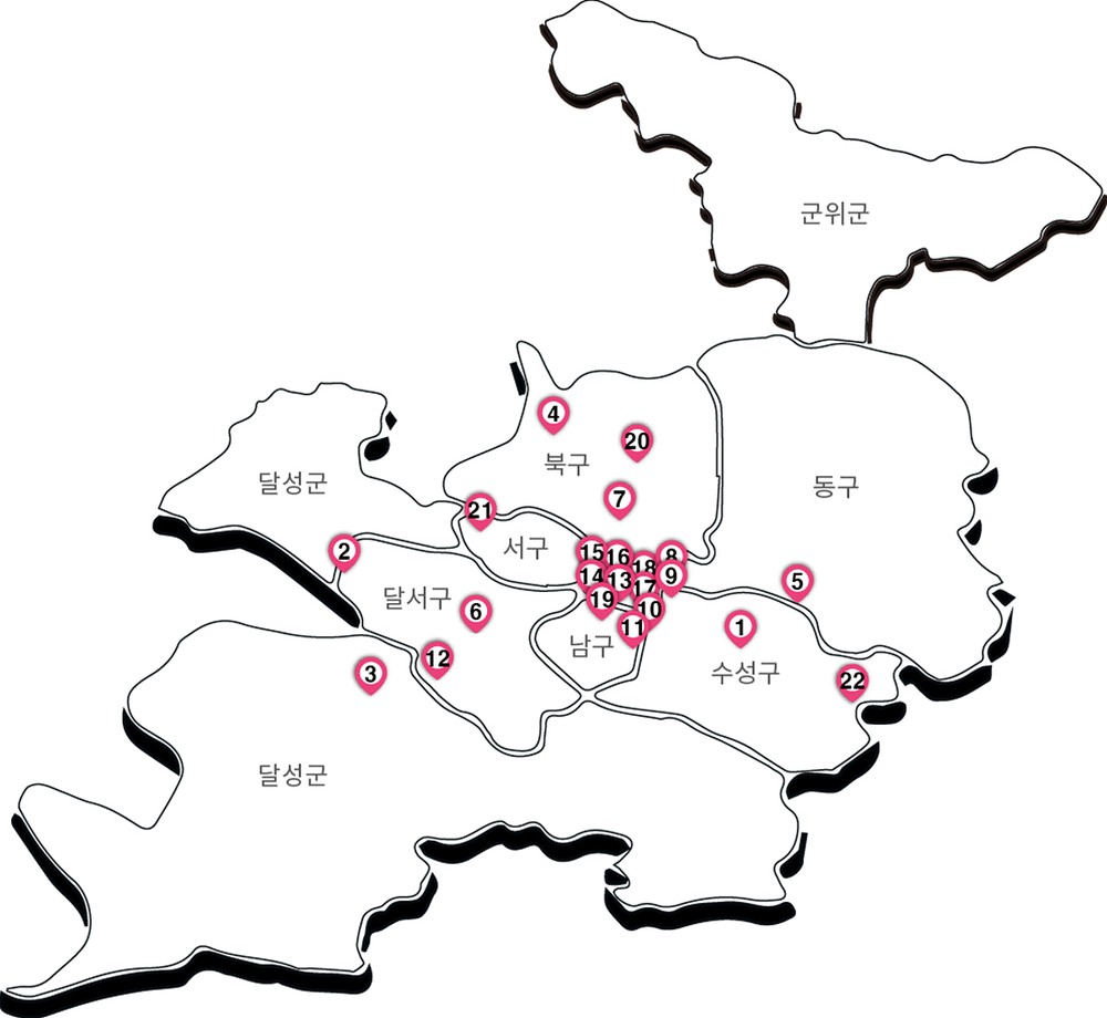 대구시, 12월부터 배출가스 5등급 차량 운행제한 실시