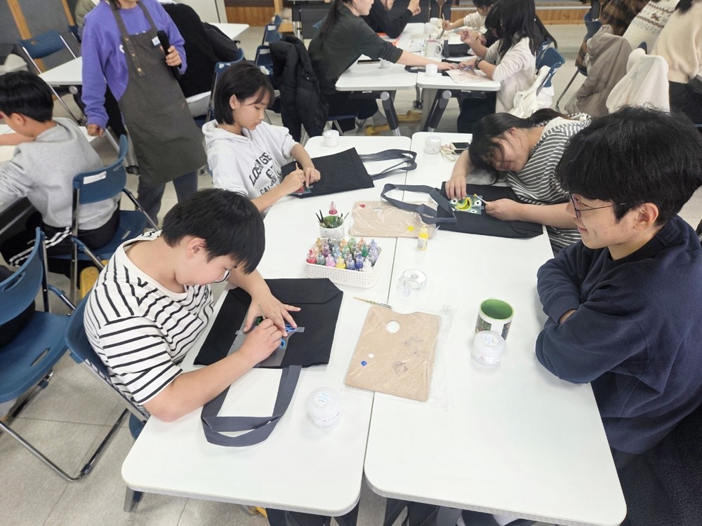 함양 안의초등학교, 대봉힐링관에서 다채로운 힐링 체험 프로그램 참여