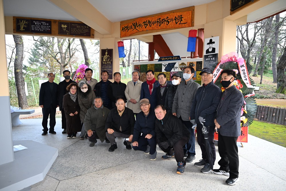 김천시, 자산공원 자운정서 전통공예 활성화 서각 작품 전시회 개막
