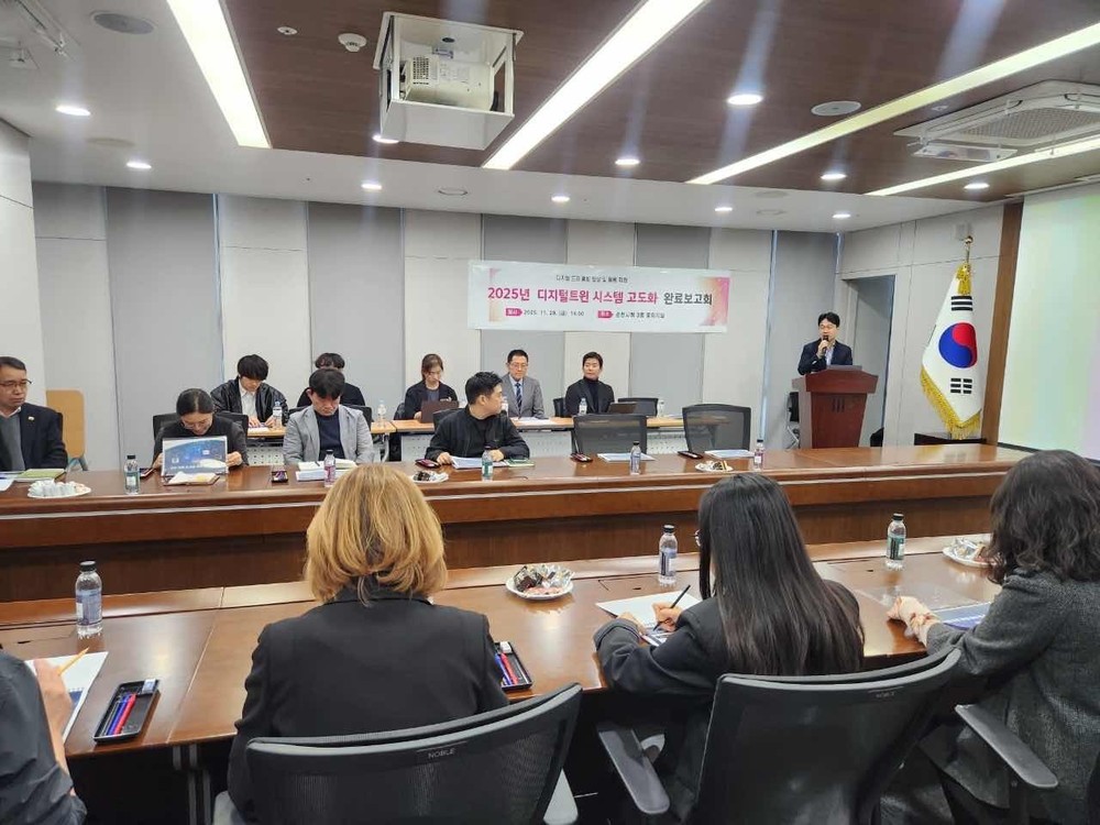 춘천시, 디지털 트윈 기반 행정 본격화