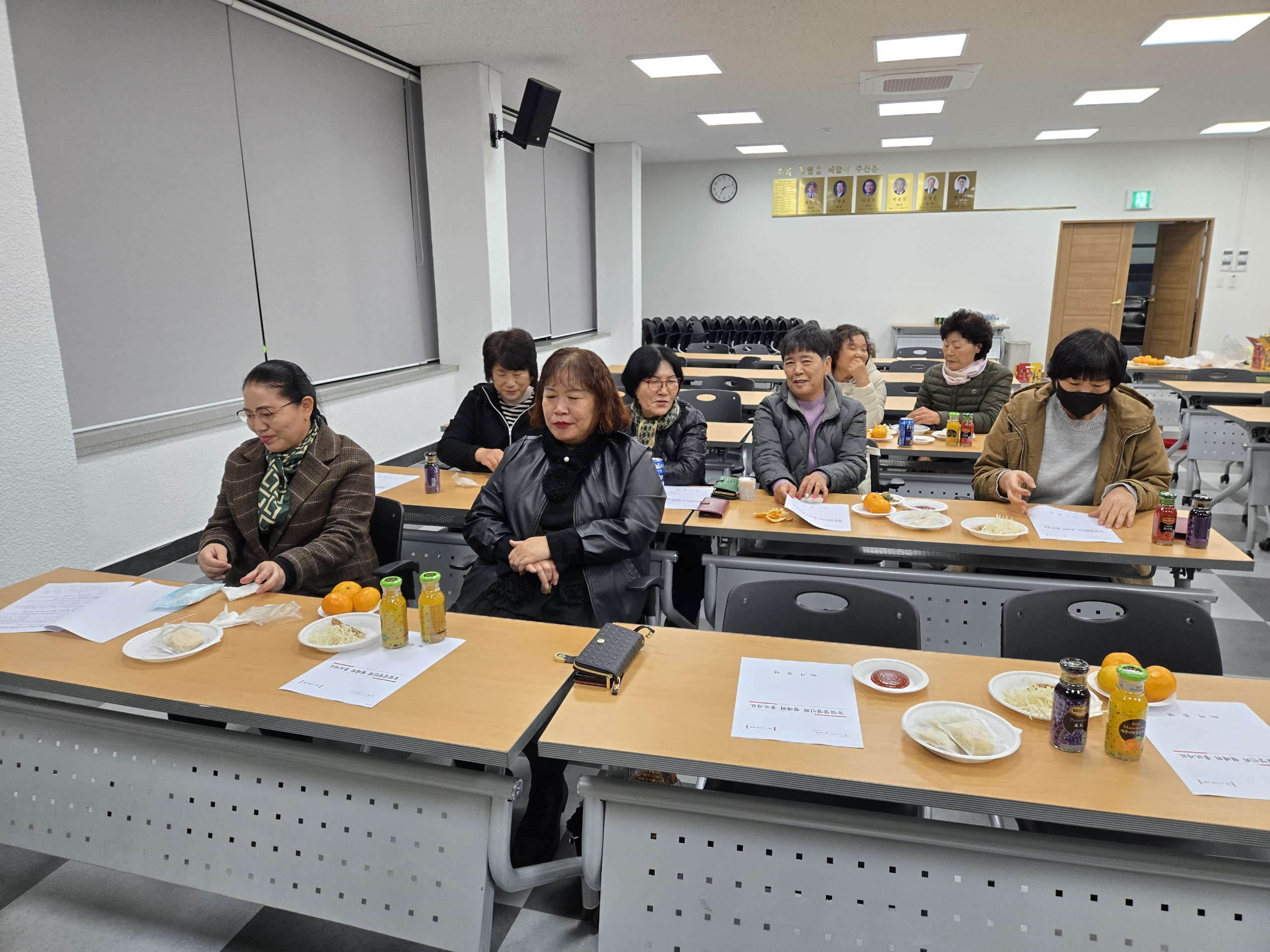 고성군 한국후계농업경영인회 거류지회, 11월 월례회 개최