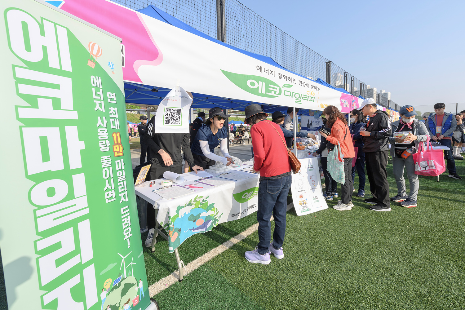 양천구, 에코마일리지 평가 6년 연속 ‘최우수’…연간 신규가입 5,400여건