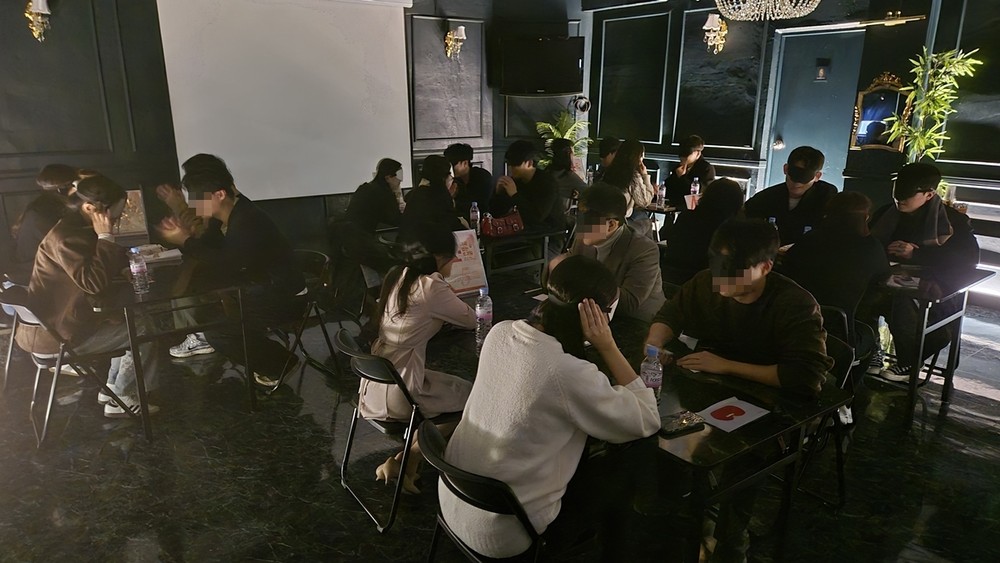 관악구, 1인가구 만남 행사 '블라인드 암흑 소개팅'으로 깊은 교감 이끌어내