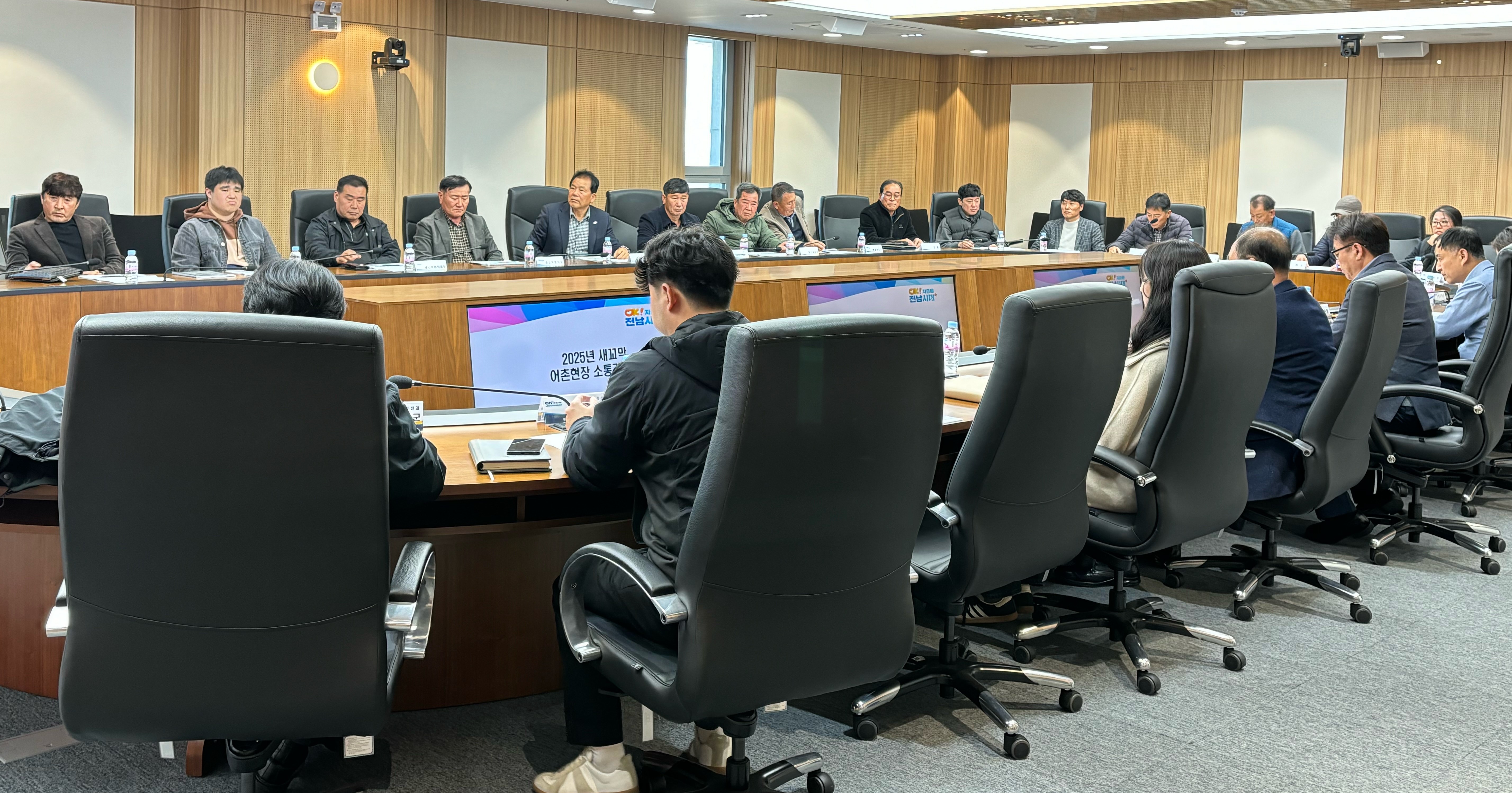 전남해양수산과학원, 새꼬막 생산성 향상 등 머리 맞대