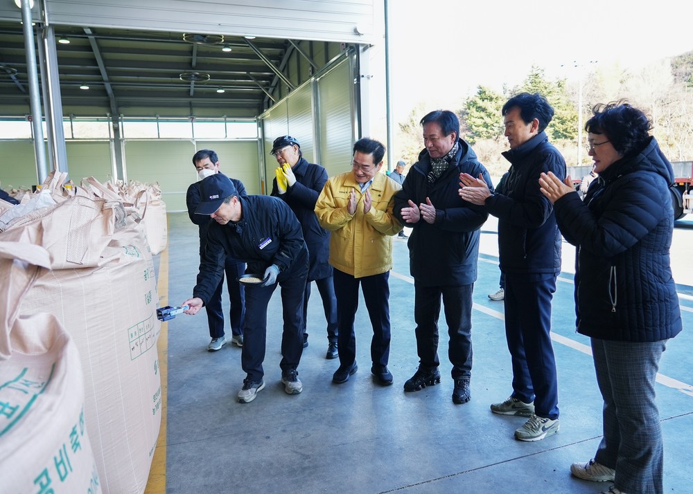 영천시, 공공비축미 매입 현장 방문 점검