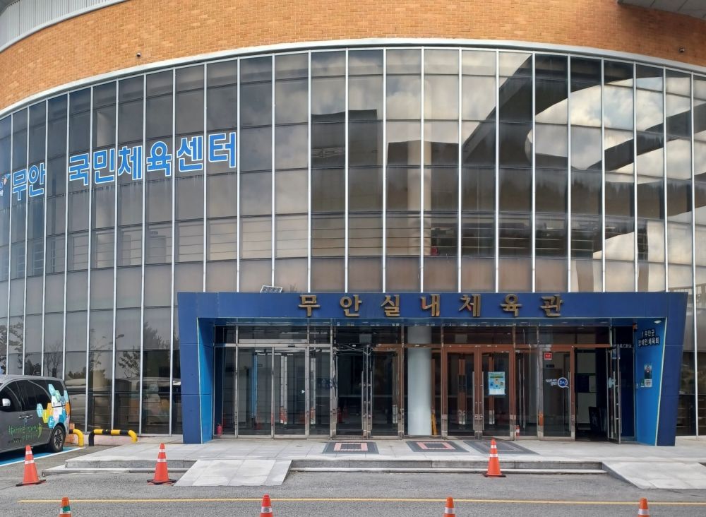 무안군, 2026년 공공체육시설 확충 지원사업 공모 확정