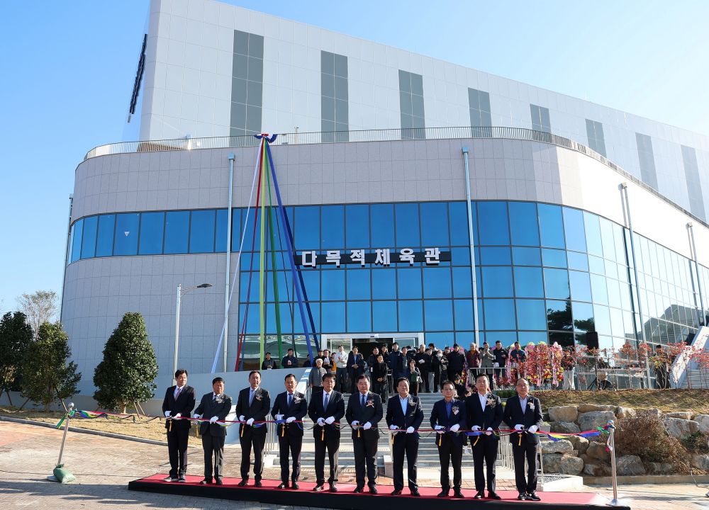 무안군, ‘스포츠파크 다목적체육관’ 준공