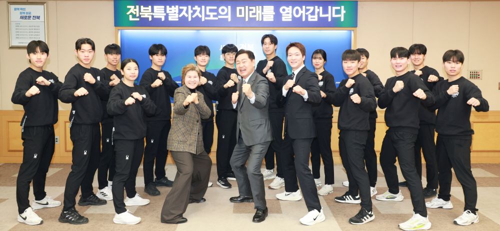 전북자치도, 전주대‘싸울아비’와 함께 아프리카서 태권도 외교 활동 나선다