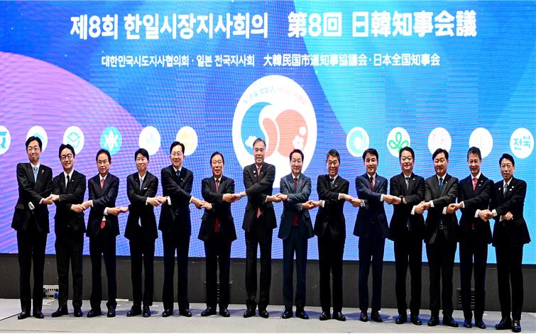 인천시, 글로벌 네트워크 강화로 국제무대 ‘글로벌 인천’ 위상 높이다