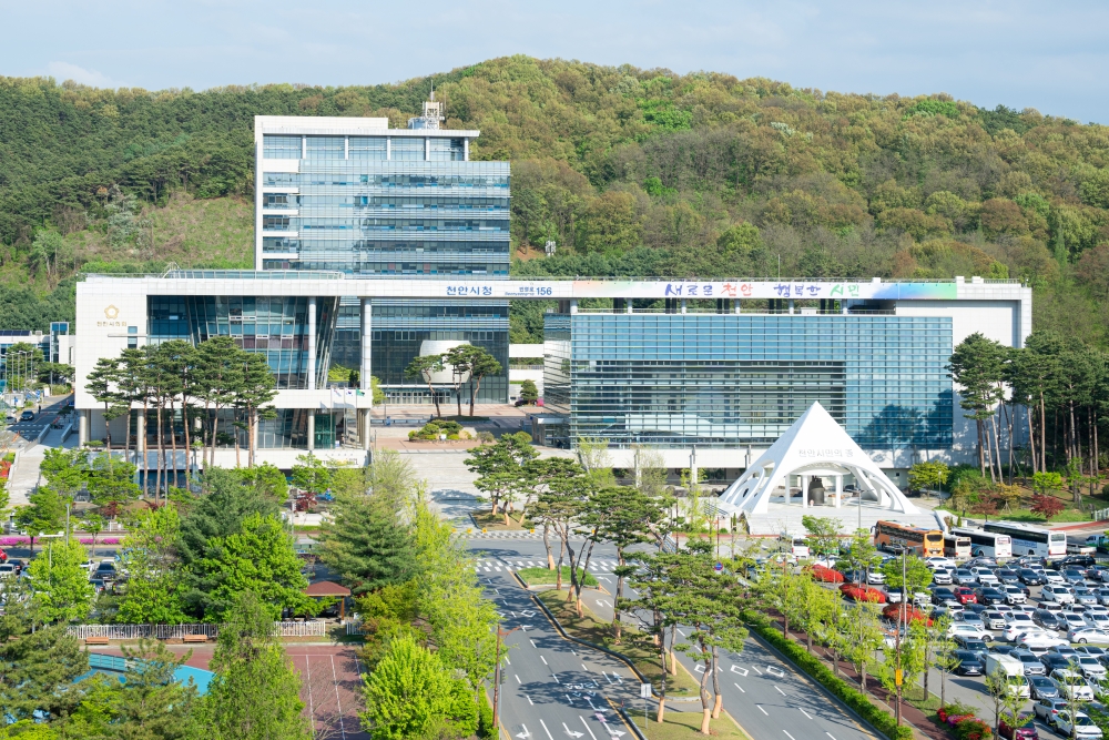 천안시, 스페인 스마트시티 엑스포서 ‘천안관’ 개관