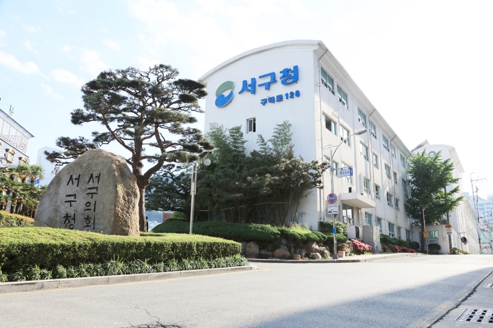 기아 부산서비스센터, 장애인거주시설에 ‘사랑나누기 레이차량’ 전달
