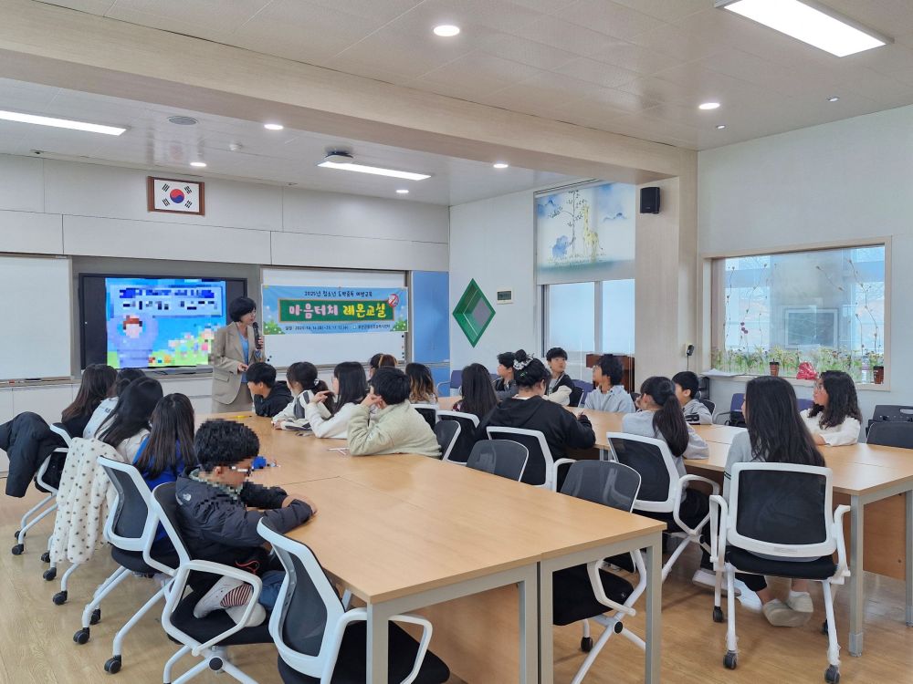 무안군, 초등학생 마음 건강 돌본 ‘마음터치 레몬교실’ 성료