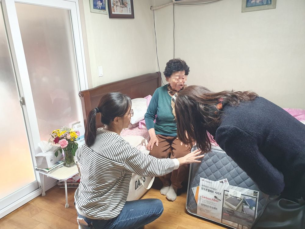 무안군, 재가의료급여 대상자 따뜻한 난방용품 지원