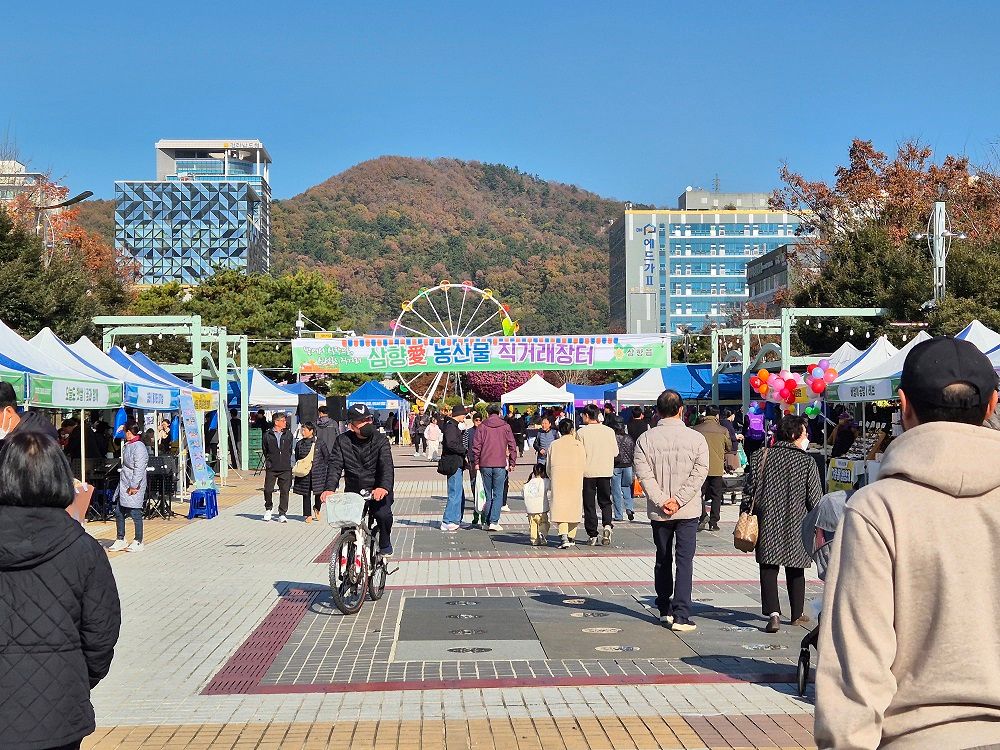 삼향읍, 삼향愛 농산물 직거래 장터 With 다살림 문화마당 뜨거운 호응 속 마무리