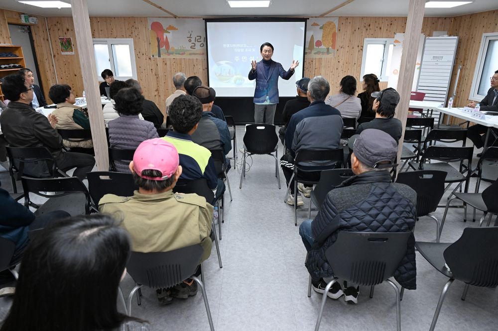 의정부시, 환경자원센터 선호시설화 주민설명회 성료…시민 의견 반영한 방향 공유