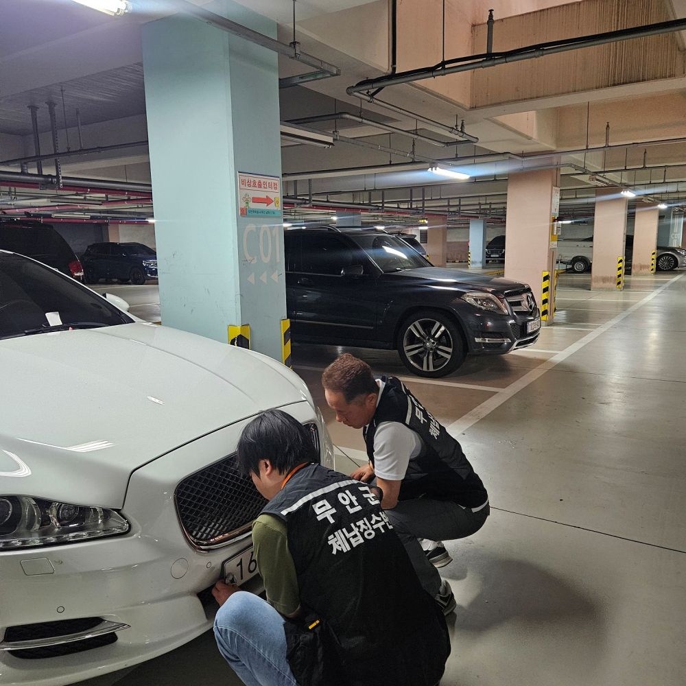 무안군, 연말까지 세외수입 체납액 징수 총력