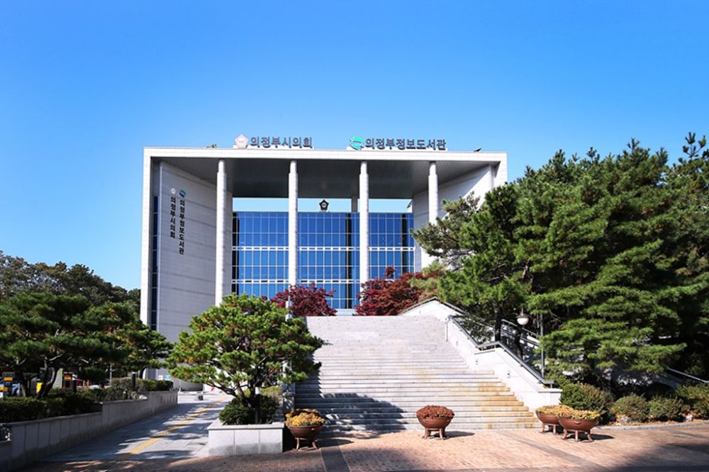 의정부정보도서관, 12월 9일 재개관… 자연과 책이 만나는 새로운 경험의 문화 플랫폼으로 재탄생