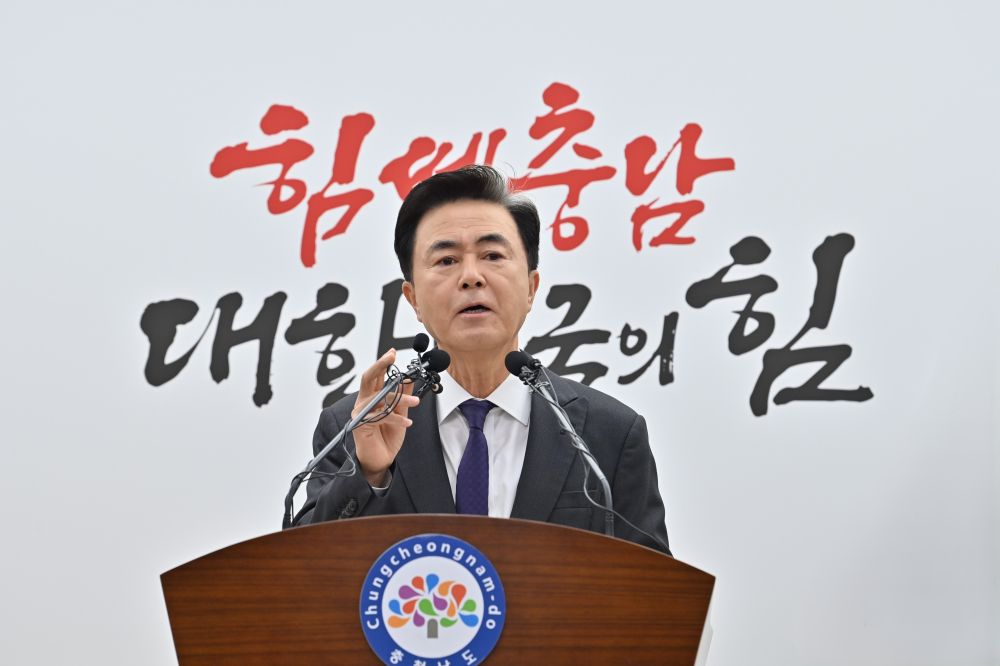 충남도, 천안아산에 ‘야구+K팝 돔구장’ 건립 추진