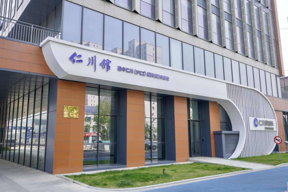 인천시, 중국 시장 진출 지원 위한 '주중인천경제무역대표처 신규 입점기업' 모집