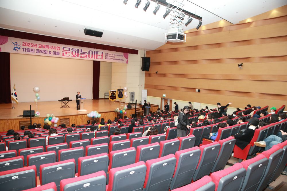 완주군 다함께돌봄센터, 연합 문화공연 관람 행사 개최