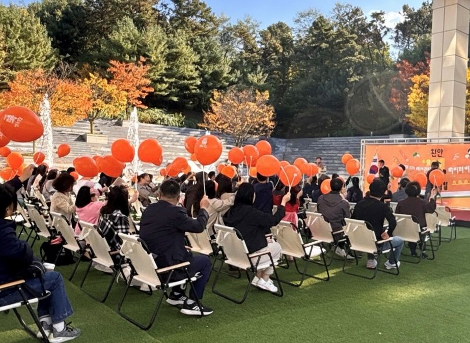 책과 함께 한 순간 하이라이트!… 천안 북페스티벌 성료
