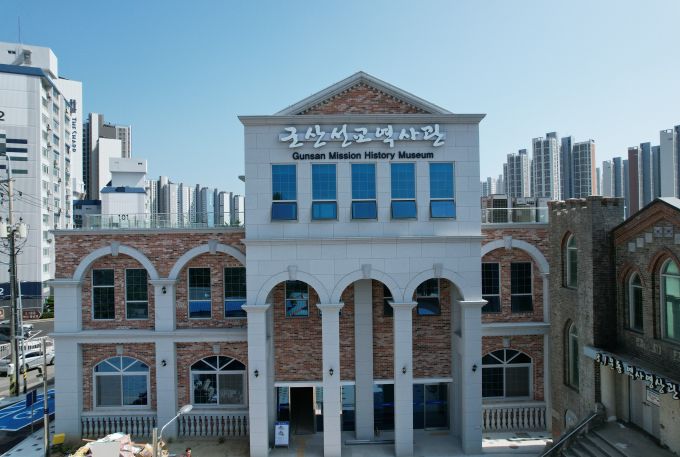 군산 선교역사관 개관…근대 선교의 발자취를 되새기다.