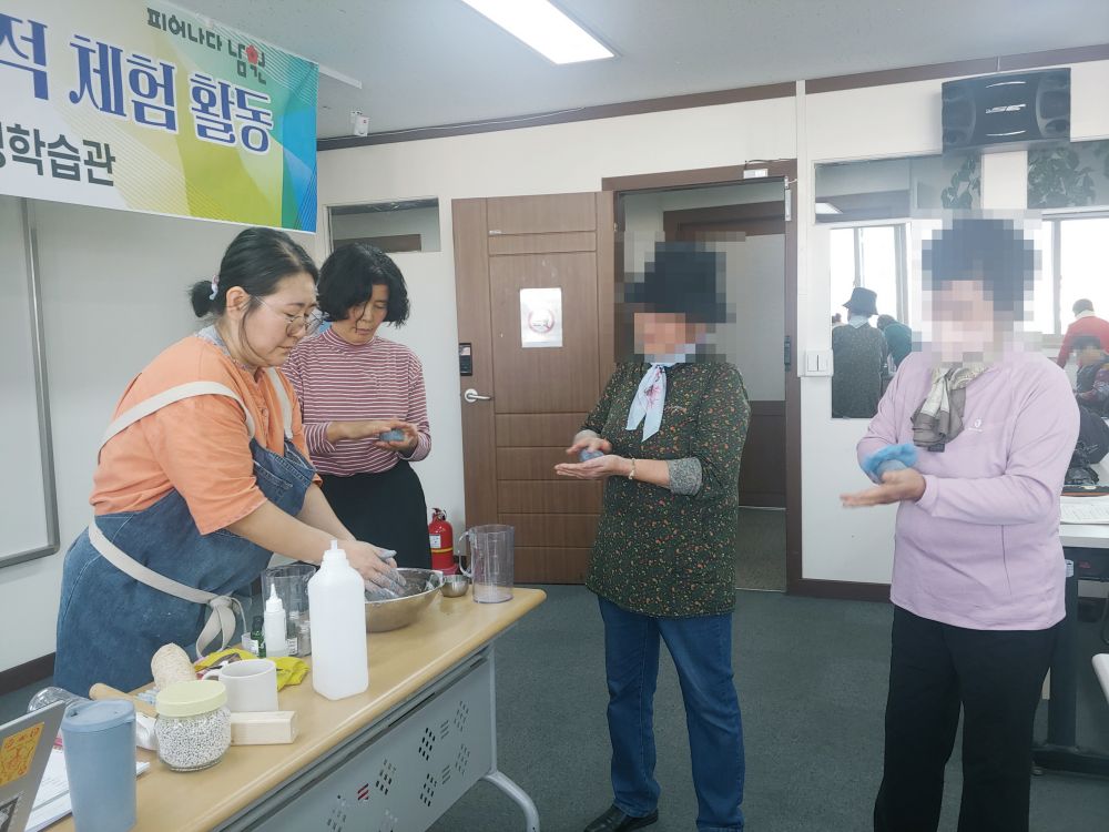 비누 한 조각에 담은 배움과 힐링