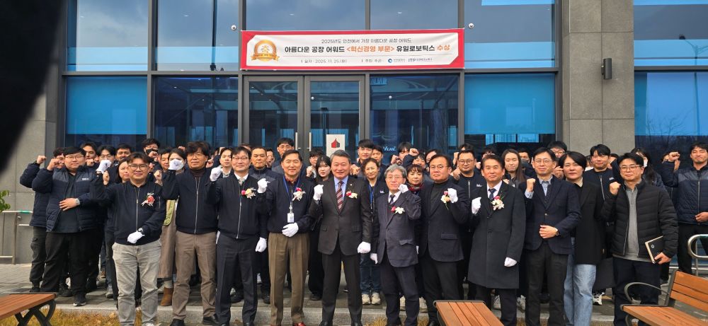 인천시, 미용업소 '친절 넘어 안전까지' 서비스 역량 대폭 강화