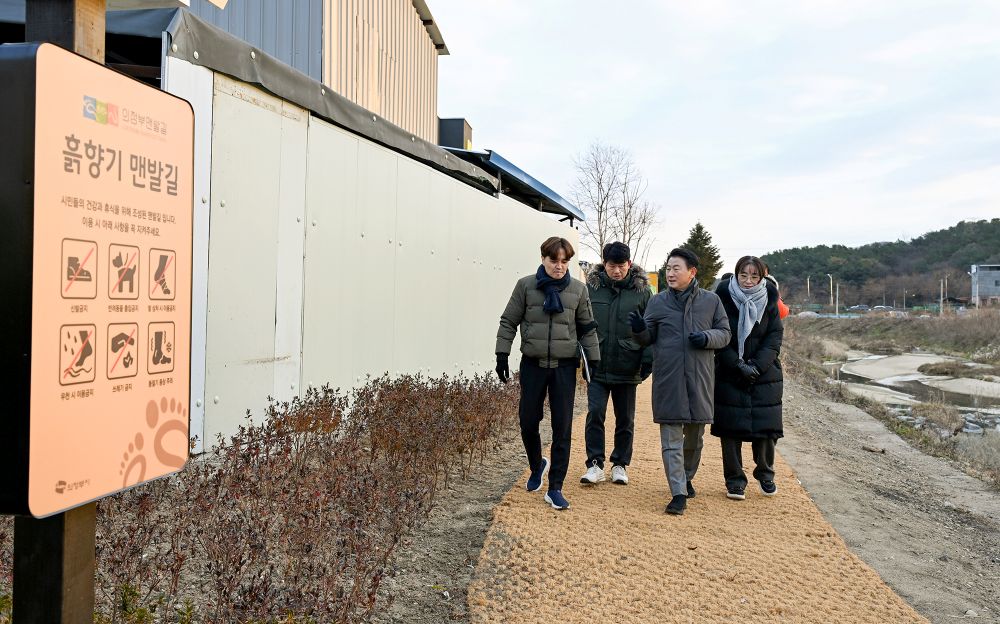 의정부시, 도심 속 건강쉼터…하천 맨발길 개방