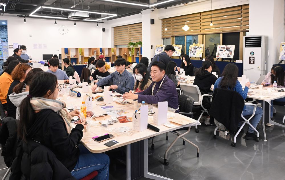 의정부시, ‘2025년 청년센터 네트워킹 프리데이’ 개최