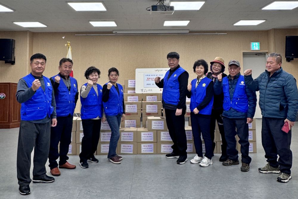 구리시 수택1동바르게살기위원회, 취약계층 이웃돕기 물품 전달
