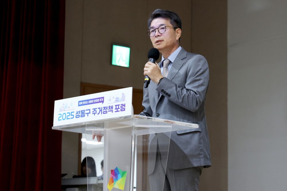 성동구, 위험거처 개선으로 안전등급 높이고 임대료 5년 동결!