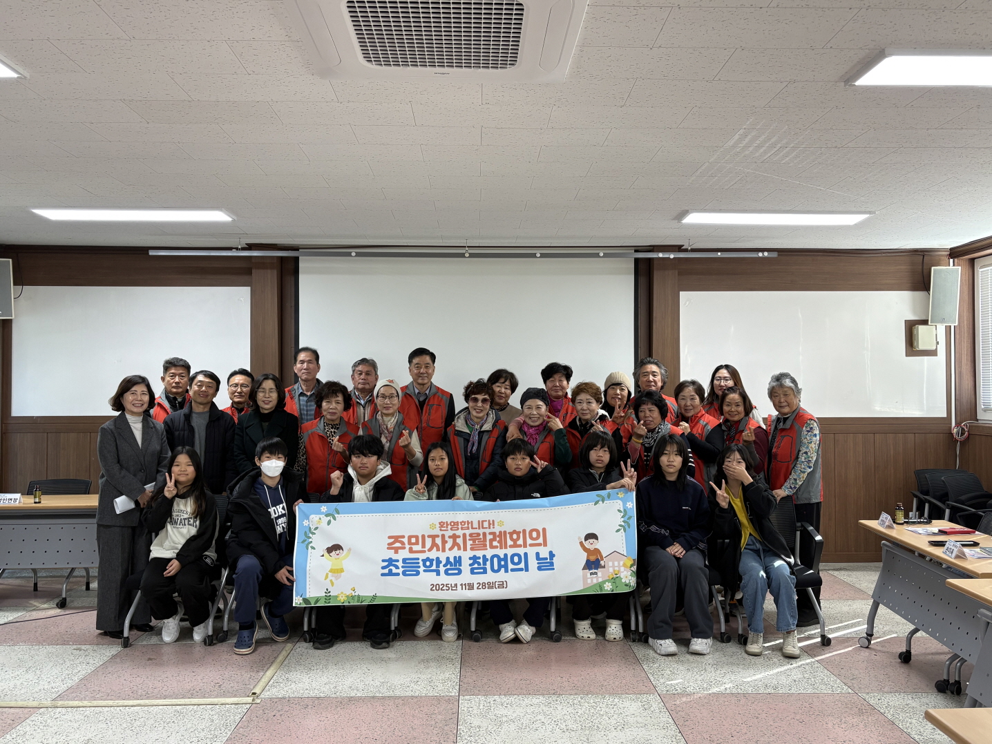 아산시 영인면 주민자치회, 영인초 6학년 학생과 함께 ‘참여자치’ 실현