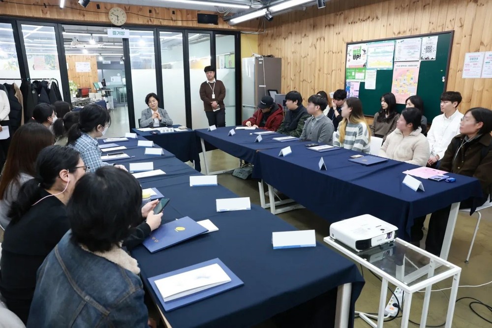 은평구, 청년 마음건강 프로젝트 ‘나와(with me), 청년’ 성과공유회 성료