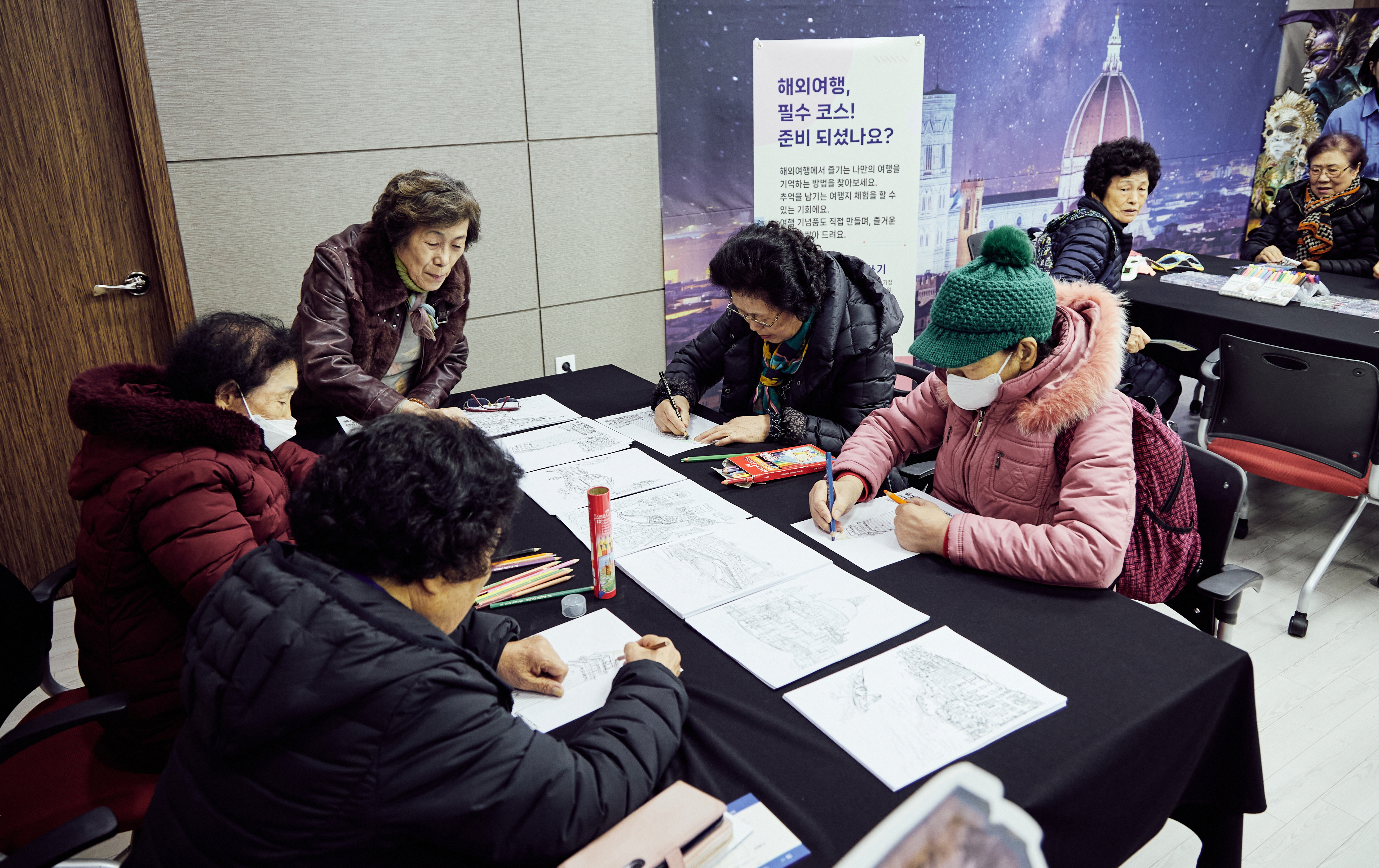 용산구, 사회적경제기업과 함께 관광약자 위한 ‘글로벌 VR 여행’ 운영