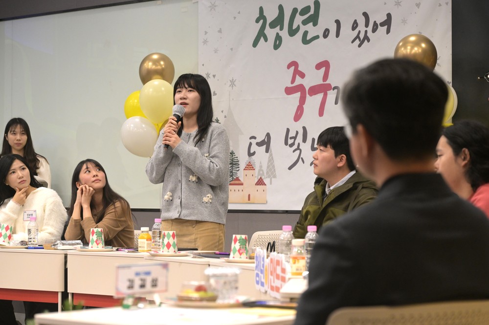 제2기 중구청정넷, 9개월간의 활동 마무리… '포토패스' 최우수 정책 아이디어 선정