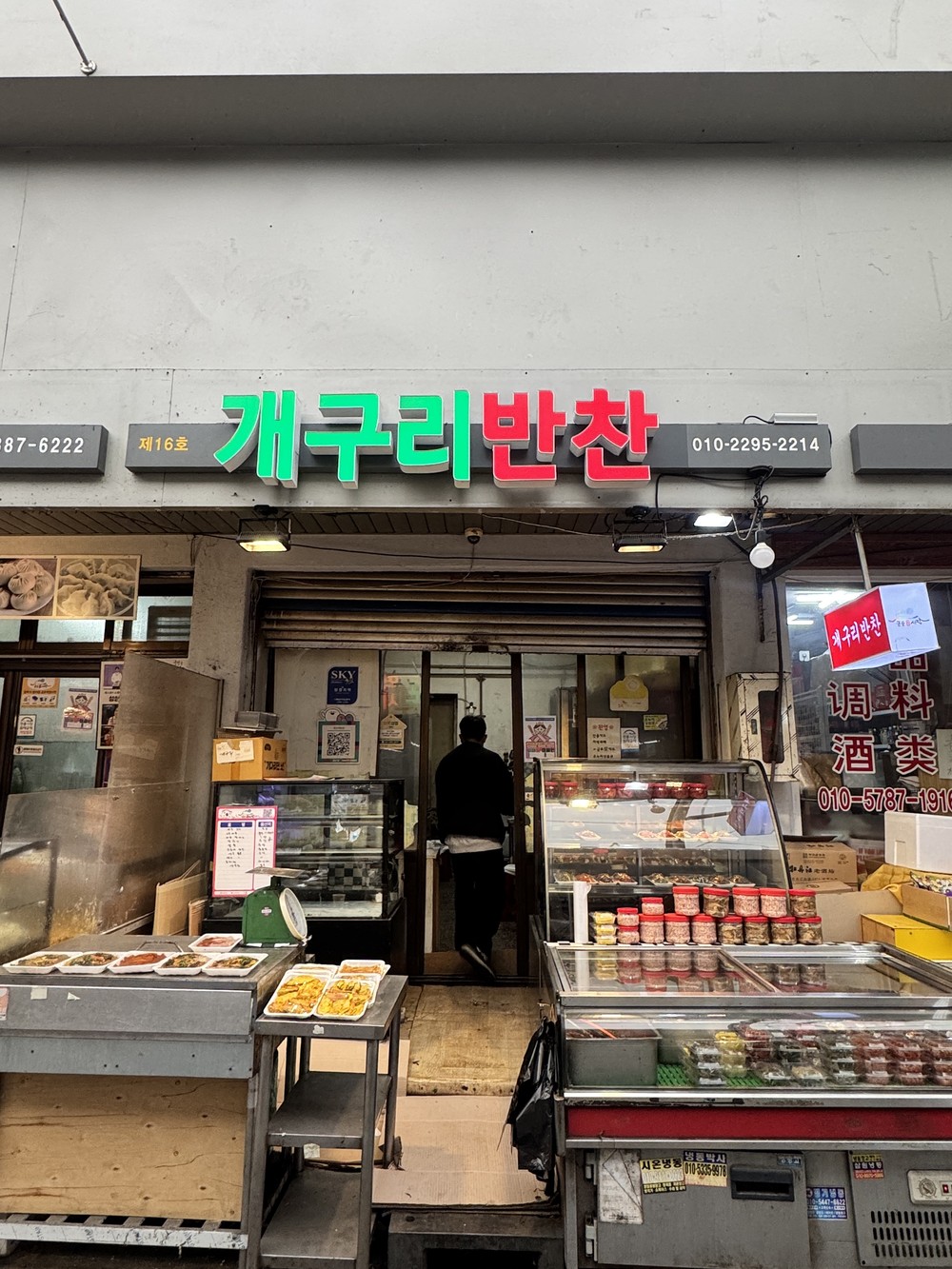 군포시, 사회적 고립가구 지원 위한 ‘생활쿠폰 지원사업’업무협약 체결